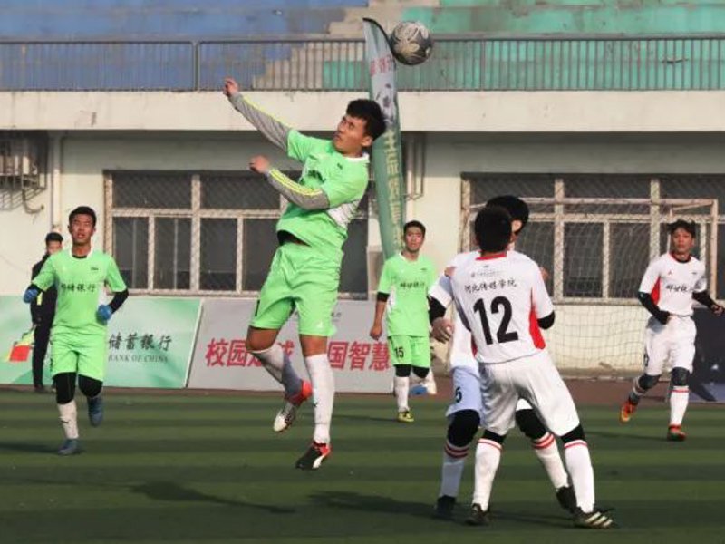 走进ued官网